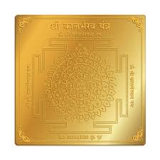 Kaal Bhaira Yantra