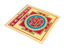Energised Nav Durga Yantra