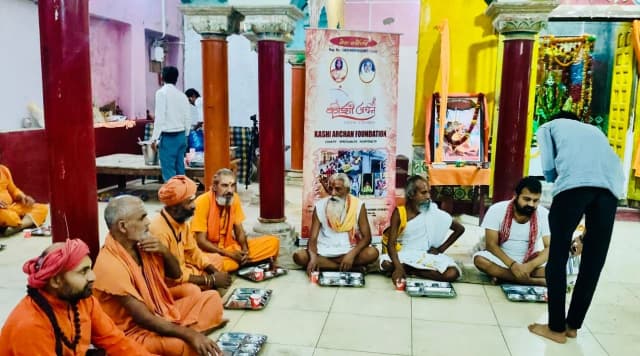 21 Sadhu & Pilgrim Bhojan
