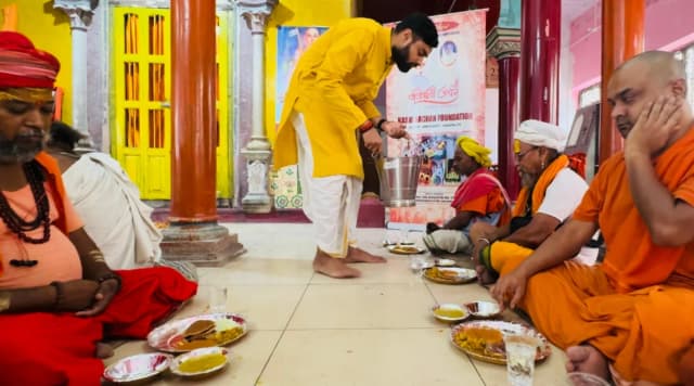 Sponsor Surya Grahan Annadaan
