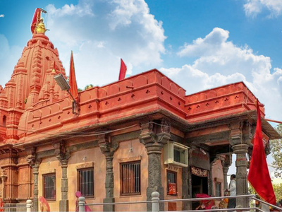 Om Kareshwar Temple
