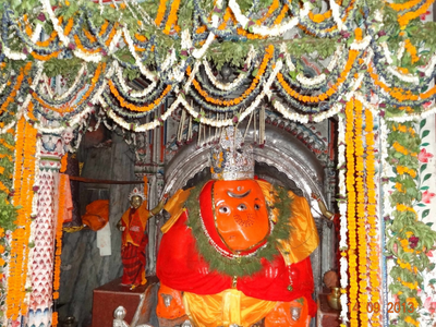 Sankat Haran Ganesh Temple