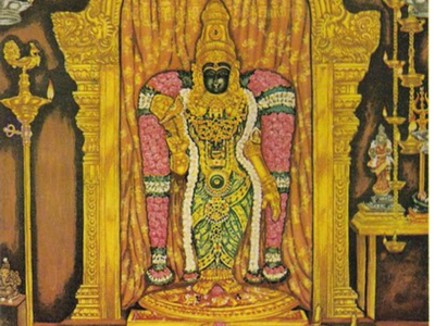 Shree Meenakshi Temple