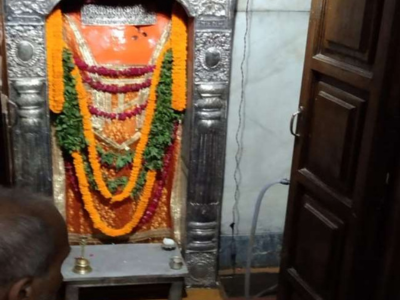 Bankati Hanuman Temple Varanasi