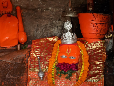 Chitrakoot Hanuman Temple